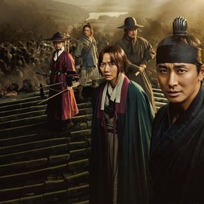 Τα κρυφά διαμάντια του Netflix