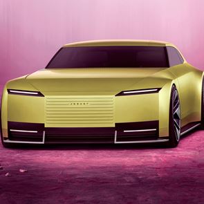 Η νέα εποχή της Jaguar είναι εδώ χωρίς ιαγουάρο (εικόνες