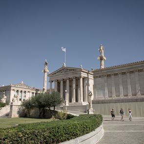 Οι &quot;χρυσές&quot; σχολές του Πανεπιστημίου Αθηνών