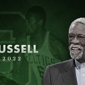 Οι αριθμοί της μυθικής καριέρας του Bill Russell