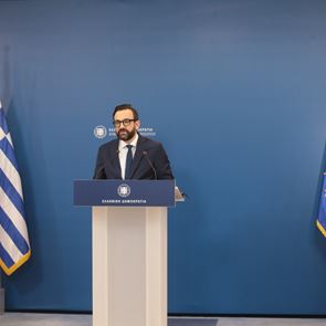 Η νέα σύνθεση της ελληνικής κυβέρνησης