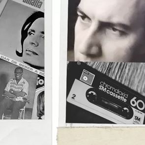 Oι mix tapes του μπαμπά