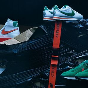 Πίσω στα &#39;80s με τη συλλογή Nike x Stranger Things