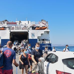 &lt;em>Νησιά&lt;/em> στο κόκκινο