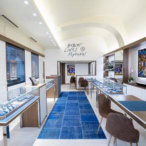 H Hublot πάει Μύκονο