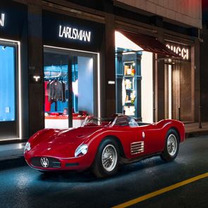 Η αγωνιστική Maserati που έκλεψε την παράσταση στη Design Week του Μιλάνου (εικόνες