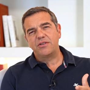 Όσα γράφει ο Αλέξης Τσίπρας στο βιβλίο του, &quot;Ιθάκη