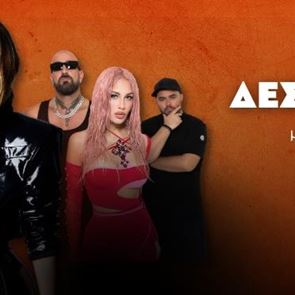 H Δέσποινα Βανδή και ο 92,3 Λάμψη υποδέχονται τα Χριστούγεννα με ένα πολυαναμενόμενο σόου