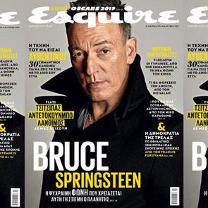 Ο Bruce Springsteen στο νέο Esquire στα περίπτερα με ΤΑ ΝΕΑ