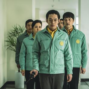 Το Hellbound μόλις αποκαθήλωσε το Παιχνίδι του Καλαμαριού