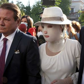 Ξεκινά η δίκη για την επίθεση με το βιτριόλι