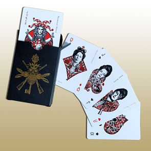 Το Esquire και η Odeon σου κάνουν δώρο 4 τράπουλες από την ταινία "Η Ευνοούμενη