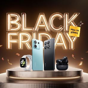 Οι προσφορές της Xiaomi για την Black Friday 2024