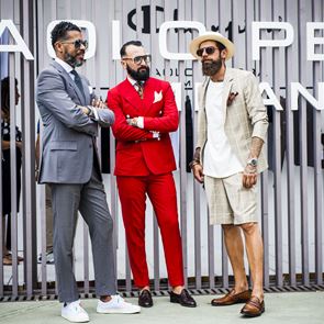 Παντελόνι ή βερμούδα