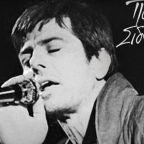 Ο Παύλος Σιδηρόπουλος έδωσε απλόχερα την ίδια του τη ζωή, για τη ζωή