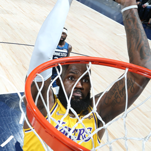 Το τέλος μίας εποχής στο ΝΒΑ