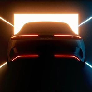 Aehra, μια νέα φίρμα αυτοκινήτων από την &lt;em>Ιταλία&lt;/em>