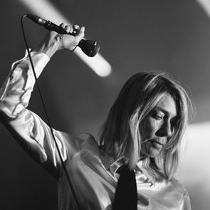 7 facts που ίσως δε γνώριζες για την Kim Gordon