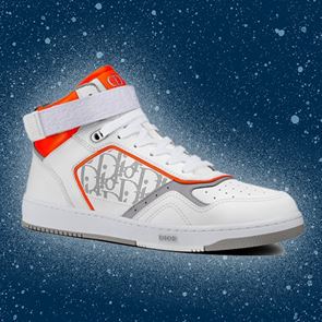 Τα επόμενα σπουδαία sneakers του οίκου Dior