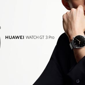 Μία νέα, πρωτοποριακή λειτουργία για το Huawei Watch GT 3 Pro