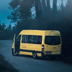 Ο Σιωπηλός Δρόμος του Mega οδηγεί στην άλλη άκρη της γης