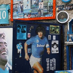 Ο Diego Maradona στην pop κουλτούρα