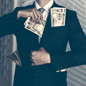 Γιατί δεν κουράζονται οι δισεκατομμυριούχοι