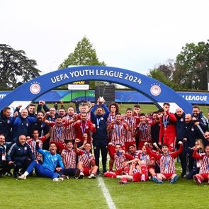 Youth League, στην κορυφή της <em>Ευρώπης</em> ο Ολυμπιακός