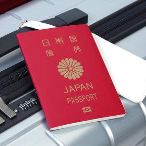 Γιατί μόνο ένας στους έξι Ιάπωνες έχει διαβητήριο