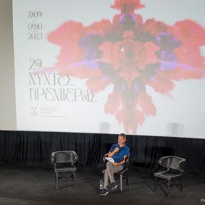 Όσα πρέπει να γνωρίζεις για τις φετινές, πανηγυρικές 29ες Νύχτες Πρεμιέρας