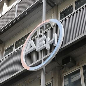 Τι ψάχνει η ΔΕΗ στα Βαλκάνια