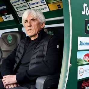 Ο Παναθηναϊκός και το πλούσιο παρελθόν του με την Ουκρανία