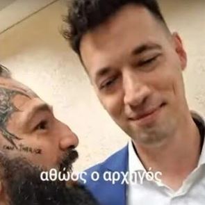 Αθωώθηκε ο YouTuber Hayate που χτυπούσε ΑμεΑ σε ζωντανή μετάδοση (video