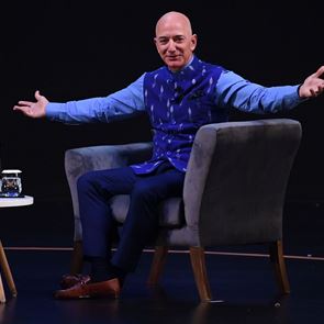 Πώς θα πιάσει κανείς δουλειά στην Amazon