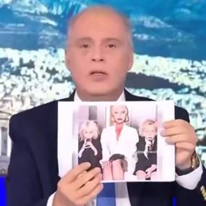 Ο Βελόπουλος δείχνει <em>Lady</em> <em>Gaga</em> από το American Horror Story και υποστηρίζει ότι είναι απ’ τα αρχεία Epstein