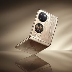 Huawei P50, ένας δυνατός αντίπαλος για το iPhone 14