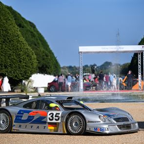 Στο Λονδίνο θα συναντηθούν μερικά από τα πιο cool αυτοκίνητα όλων των εποχών