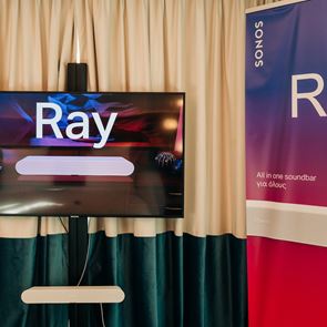 Sonos Ray, η νέα all-in-one compact soundbar