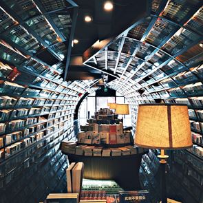 Η δουλειά του βιβλίου στον 21ο αιώνα