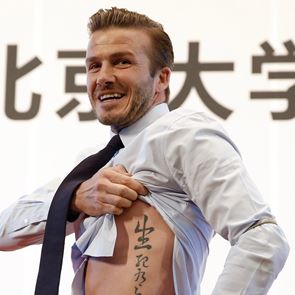 6 πράγματα που πρέπει να γνωρίζεις πριν χτυπήσεις τατουάζ