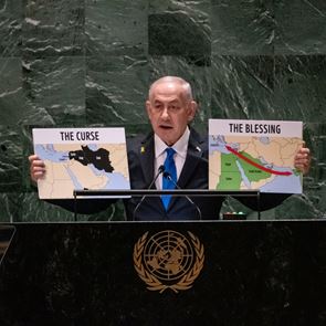 Γιατί ο Νετανιάχου αποφάσισε να επιτεθεί τώρα στο Ιράν