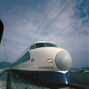 Shinkansen: Το τρένο - σφαίρα της Ιαπωνίας