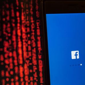 Να πώς θα τσεκάρεις αν υπέκλεψαν τον λογαριασμό σου στο &lt;em>Facebook&lt;/em>