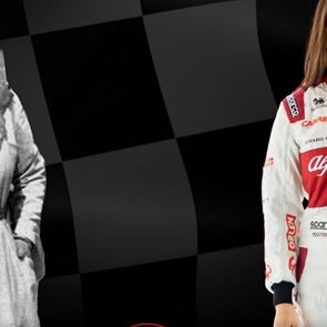 Οι Αμαζόνες της Alfa Romeo