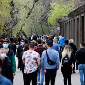 Κορονοϊός: 2.020 νέα κρούσματα