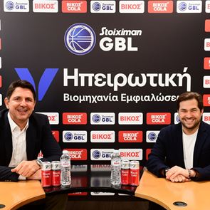 Ηπειρωτική Βιομηχανία Εμφιαλώσεων: Επίσημος Χορηγός της Stoiximan Greek Basketball League