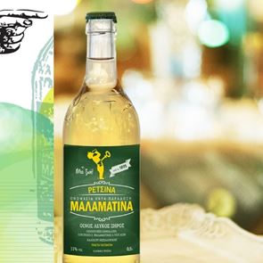 Πώς έφθασε στην πτώχευση η ιστορική Μαλαματίνα