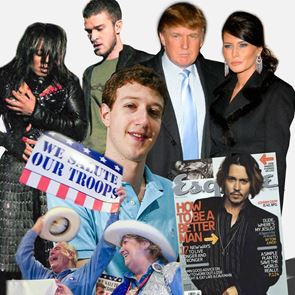 Θυμάται κανείς πόσο &#39;καμένο&#39; ήταν το 2004