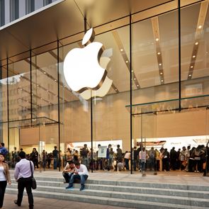 Το online εργαλείο της Apple για την πανδημία