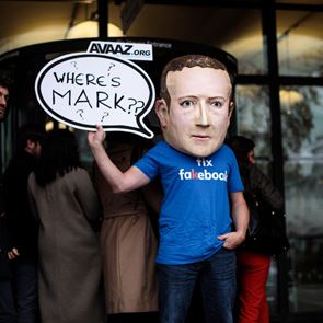 Το Facebook τα κατάφερε ξανά: ας δούμε καταλάθος τις φωτογραφίες 7 εκ. χρηστών